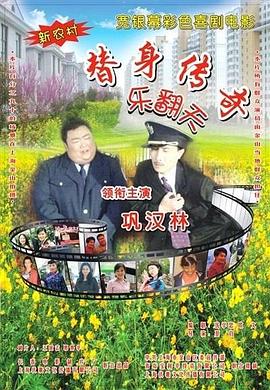 欧美一区三区