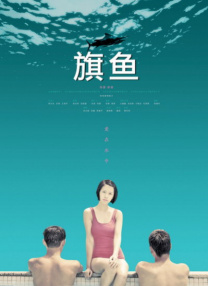 www.搞 av.com